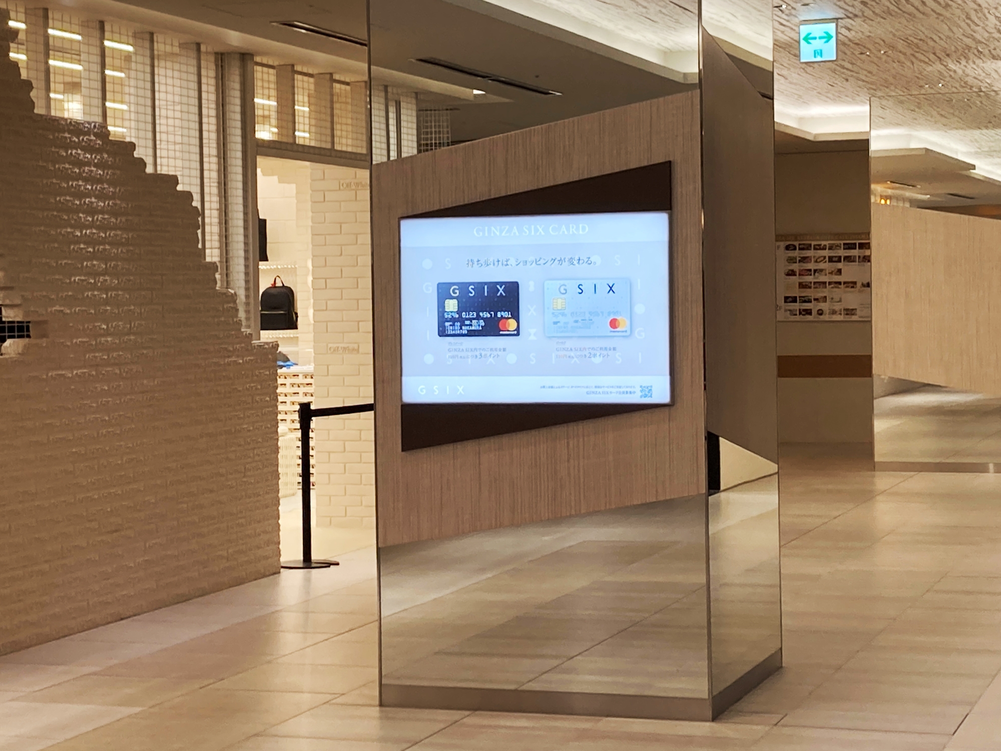 サインまとめ 専用ページ 福彫 | 【看板・銘板】自立式サイン SZ・WZ・XZ・GZ・AZ | 建材サーチ